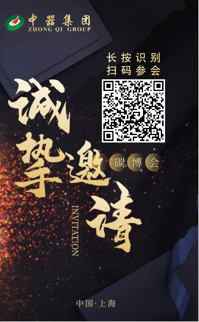 1716777410249041.jpg 640.jpg