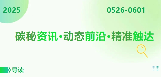 1749001753930630.png 1.png