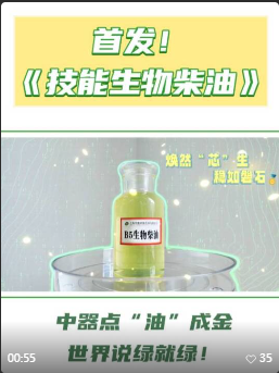 1762826650543144.png 聯(lián)想截圖_20251111100326.png